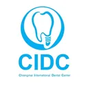 Chiang Mai International Dental Clinic (CIDC) logo