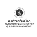 Siriraj Hospital logo