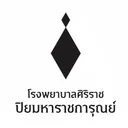 Siriraj Piyamaharajkarun Hospital logo